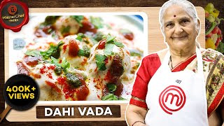 Super Soft Dahi Vada recipe by Gujju Ben I सबसे आसान तरीका सॉफ्ट दही भल्ले का I દહી વડા નીસરલ રેસીપી [upl. by Zzahc]