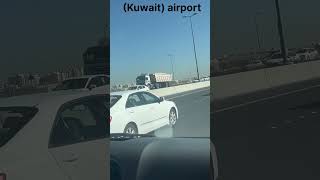 Way to Kuwait New Airport…🇰🇼 kuwait indie youtubeshorts kuwaitairways [upl. by Solracesoj]