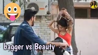 Old video  bagger vs Beauty  metro films  heenanshi sethi [upl. by Ced]