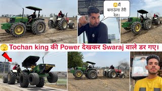 Friendly tochan मज़ा आ गया John Deere 5075E Vs Swaraj 963 Tractor Tochan  Miss u Nishu bhai 💔😭🚜 [upl. by Archibald]