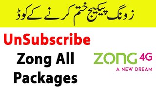 How to Unsub Zong All Packages  Zong Package Unsubscribe karne ka tarika [upl. by Azilem]