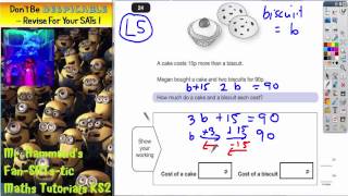 Maths KS2 SATS 2013A Q24 ghammond [upl. by Atterg]