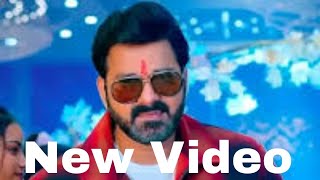 Pawan Singh new video  प्रखंड हो या जिला बबुआने से  Bhojpuri Song New [upl. by Oralle]