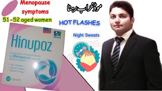 Hinupoz Capsule  Dr Zain The Healthier Pakistan [upl. by Elocen710]