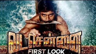 vada chennai tamil movie  Dhanush  Aishwarya Rajesh  Andrea  Vetrimaran1 [upl. by Ploss]