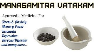 How to use Manasamitra vatakam in Ayurveda Method  Manasamitra vatakam [upl. by Bowlds720]