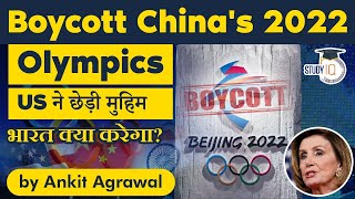 Boycott Chinas 2022 Olympics says US House Speaker Nancy Pelosi to the world leaders  US vs China [upl. by Morganstein954]