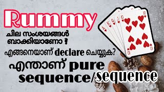 You can win from Big Prize Pools On Junglee Rummy  Play Responsibly Junglee Rummy Malayalam [upl. by Eta]