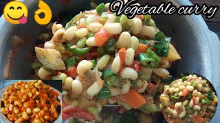 ಸಿಂಪಲ್ಲಾಗಿ ಅಷ್ಟೇ ಟೇಸ್ಟಿ ಆದ ವೆಜಿಟಬಲ್ ಕರಿVegetable curry in kannada [upl. by Cusack713]