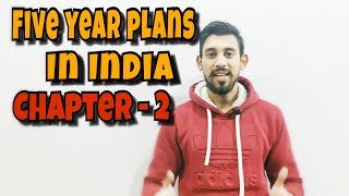 Five year plans in India goals and objectives  Indian economic development [upl. by Dorette450]