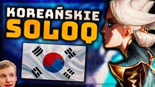 Jankos  나는 정글의 왕이다 [upl. by Bores]