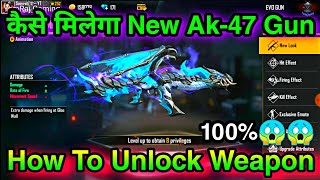 How To Get Blue Flame Dragon AK Skin In Free Fire  Blue Flame Dragon AK In Faded Wheel EventNew AK [upl. by Obmar]