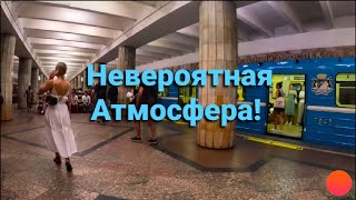 Вся Атмосфера Новосибирского Метро 🔝 [upl. by Ayin658]