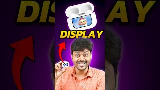 👉TWSல 😱Display வா புதுசா இருக்கே 😍😍 Tamil Tech  Shorts [upl. by Noiwtna]