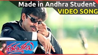 Balu Telugu Movie  Full Songs Jukebox  Pawan Kalyan Shreya [upl. by Voletta]