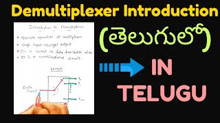 DEMULTIPLEXER INTRODUCTION12 DEMUX  IN TELUGU Digital ElectronicsSTLDElectronics [upl. by Halbert]