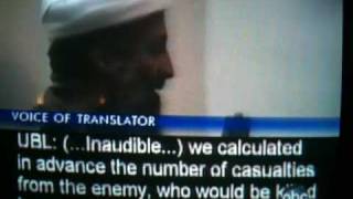 Osama Bin Laden Confession of 911 [upl. by Elata]