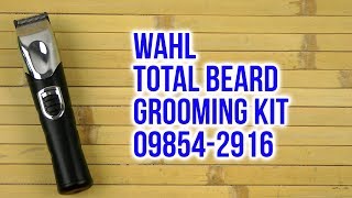 Распаковка WAHL Total Beard Grooming Kit 098542916 [upl. by Novets]