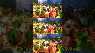 Zingat💃 Dj Vaibhav In The Mix  Wadalacha Rajkumar Patpujan 2024 dance remix shorts [upl. by Hittel830]