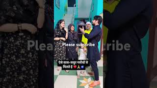 Sahil khan 555video [upl. by Natascha]