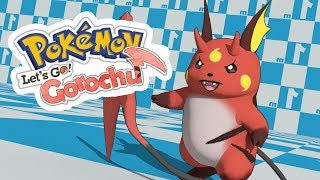 Lets Go Gorochu 3D Speed Modelling around this new Lets go Pikachu amp Eevee specualtion [upl. by Eelrebmyk703]