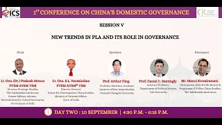 ICS 1st CDG Conference SESSION V NEW TRENDS IN PLA AND ITS ROLE IN GOVERNANCE [upl. by Sollie]