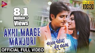 Akhi Maage Manjuri  Official Full Video  Local Toka Love Chokha  Babushan Sunmeera [upl. by Frayda]