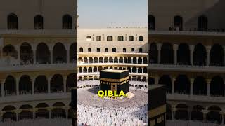 Cinq Éléments Mystiques de la Kaaba [upl. by Ispep178]