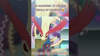 Ash Dracovish Vs Milotic Battle of pokemon🤩ash pokemon shortvideo [upl. by Karr]