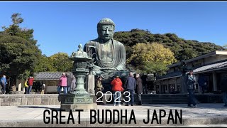 The Great Buddha of Kamakura 鎌倉大仏 Kamakura Daibutsuජපානයේ මහා බුදුන් [upl. by Gayel816]