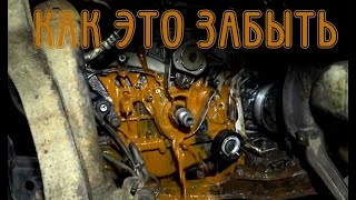 Как V6 BUSSO превратить в помойку [upl. by Keligot656]