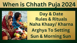 Chhath Mahaparv 2024 When is Chhath puja in 2024  Chhath Puja 2024 Rituals  Chhath Pooja 2024 [upl. by Enilrek79]