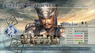 Dynasty Warriors 6  Zhang Liao vs Lu Bu  Chaos Difficulty [upl. by Ecinreb]