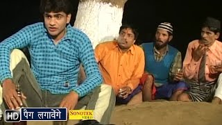 Uttar Kumar  Dhakad Chhora   Peg Lagawege  New Haryanvi Songs Haryanavi [upl. by Snook]