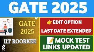 GATE 2025 Edit Option Last DateStudentUpdates247 [upl. by Wallford]