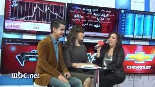 MBCTheVoice  الموسم الأول  البث المباشر الثالث مع المتسابقين [upl. by Eleaffar]