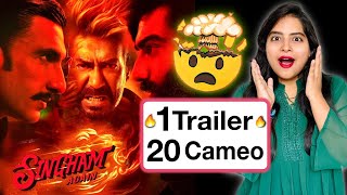 Singham Again Trailer 20 Cameos Confirmed  Deeksha Sharma [upl. by Carolle]