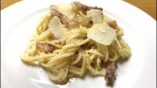 Vraie recette italienne des Pâtes à la Carbonara [upl. by Handbook723]