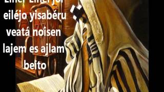 SALMO TEHILIM 145 [upl. by Katrine]