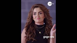 Kumkum Bhagya  कुमकुम भाग्य  Ep 2840  Zee TV UK  Rachi Sharma  Abrar Qazi [upl. by Gertie240]