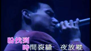 Jacky Cheung 張學友  李香蘭 Live [upl. by Ahseen491]