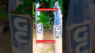 Gc Special Edition Bat Available In Mahaveer Sports  shortsvideo cricket [upl. by Hitchcock]