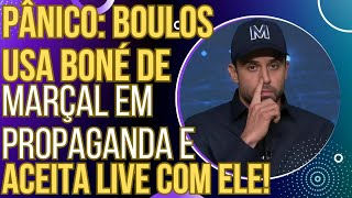 DESESPERO Boulos usa boné de Pablo Marçal em propaganda e topa fazer live com ele [upl. by Ttayh781]