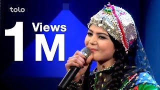 زلاله هاشمی و جمال مبارز – الی جو – اعلان نتایج 7 بهترین  Zulala Hashemi and Jamal Mubarez [upl. by Frydman]