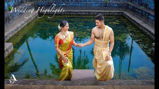 Lstest Brahmin Wedding HighlightsTEJAS  SNEHA2023UdupiAshwins Studio [upl. by Ioj]