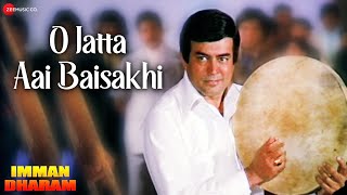 O Jatta Aai Baisakhi  Immaan Dharam  Mohammed Rafi Mukesh  Sanjeev Kumar  Utpal Dutt [upl. by Noella168]