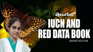 IUCN and Red data book in telugu [upl. by Gorden]