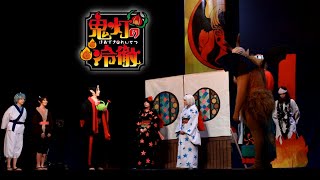 Hoozuki no Reitetsu Cosplay Stage Performance at AniMatrix 2020 Part I [upl. by Akcimat]