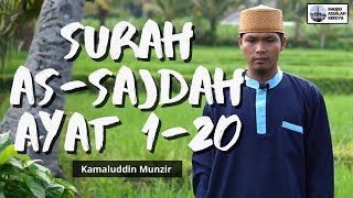 Kamal Munzir  Surah AsSajdah ayat 120 [upl. by Ydnac]