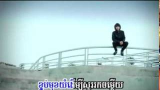 MV Lerk ti mouy del bong som yom by Keo Veasna SD VCD vol 97 [upl. by Kannan51]